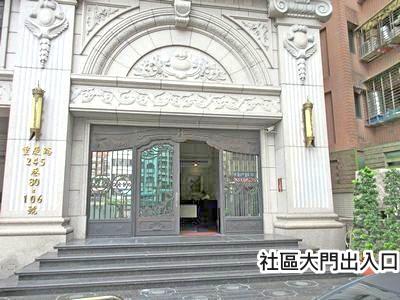新北板橋法拍大樓-2