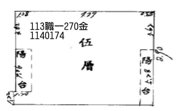 桃園公寓法拍-2
