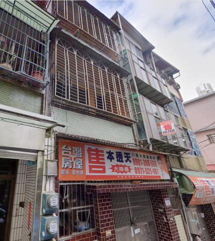 桃園透天法拍-0