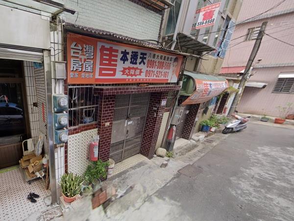 桃園透天法拍-1