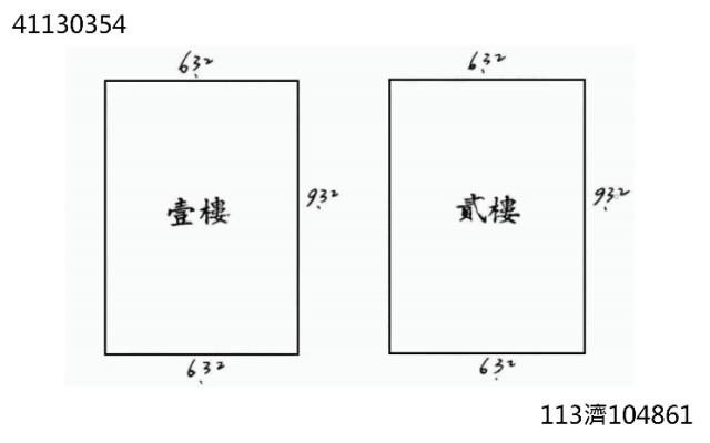 新北鶯歌法拍透天-4