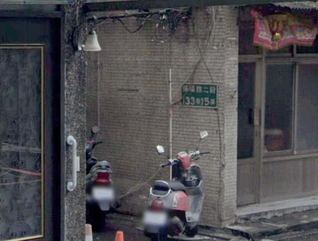永和公寓法拍-2
