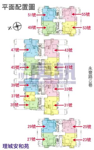 新北土城法拍大樓-5