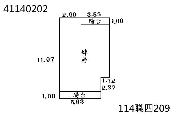新北鶯歌公寓拍賣-5
