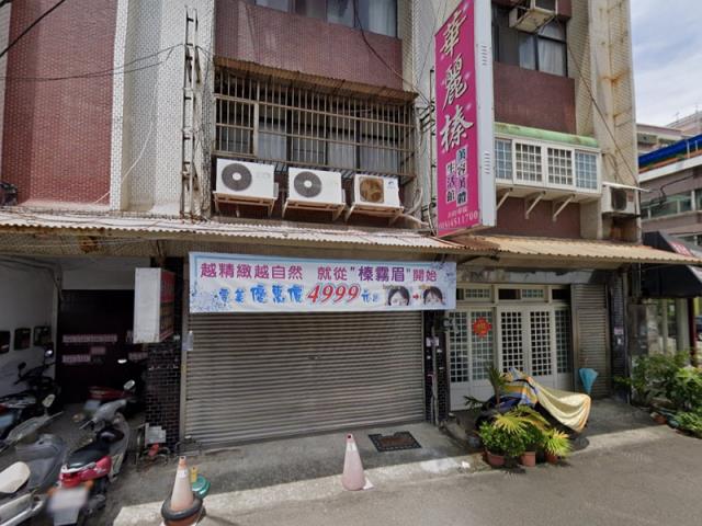 中壢公寓拍賣-1