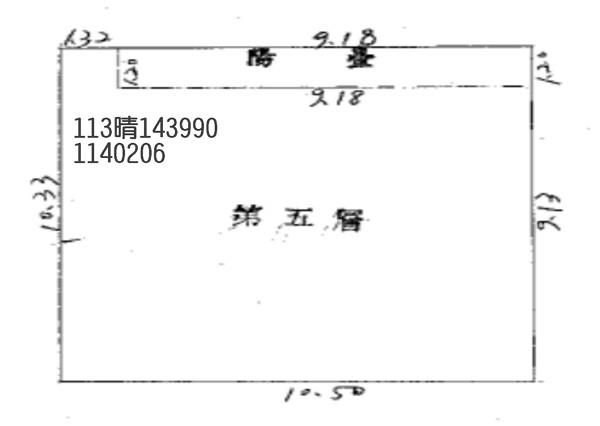 中壢公寓拍賣-2