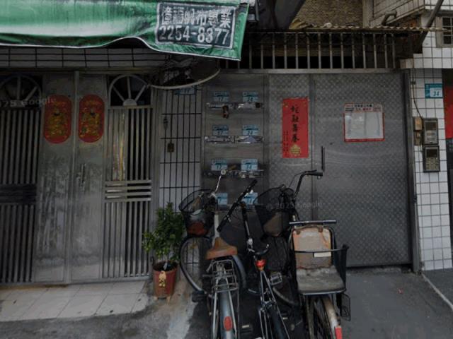 板橋公寓法拍-3