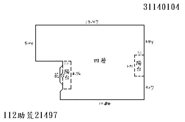 新店法拍公寓-4