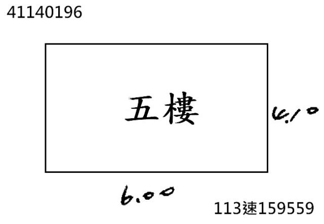新北板橋公寓法拍-5