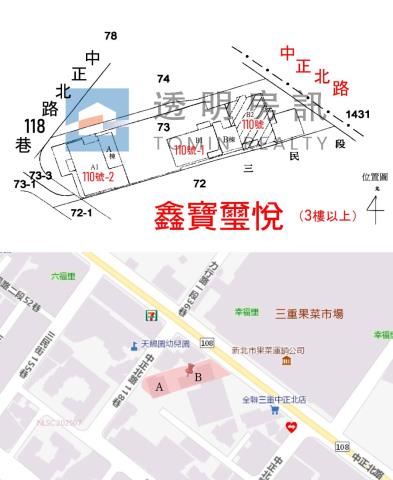新北三重大樓法拍-6
