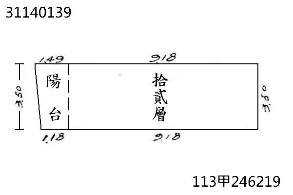 台北大樓法拍-4