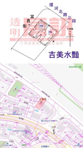三重大樓法拍-4