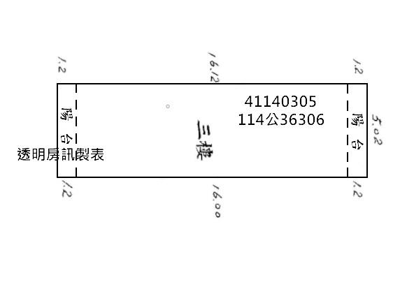新北法拍大樓-4