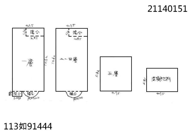 新北法拍透天-3