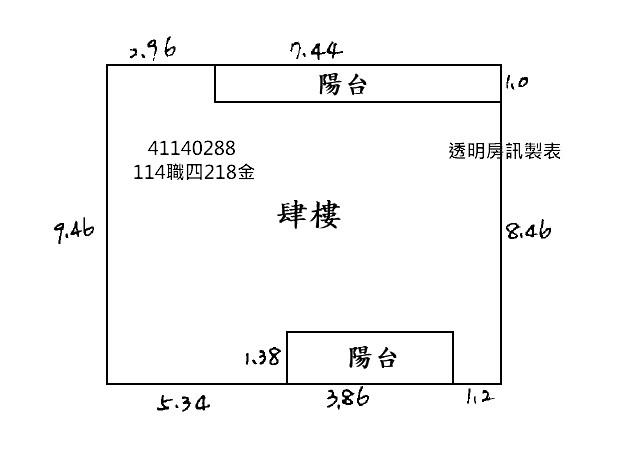 永和公寓法拍-5