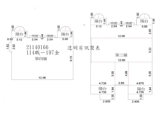 台北北投法拍華廈-4