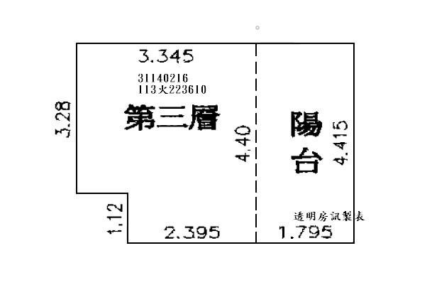 中正區拍賣大樓-4