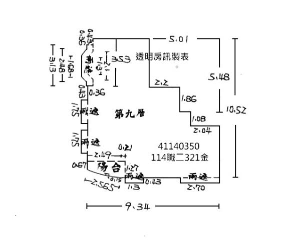 新北板橋大樓法拍-4