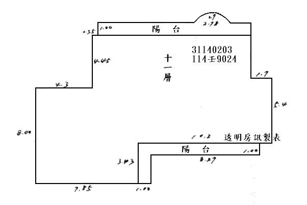 大安區法拍大樓-3