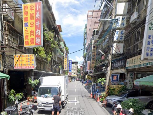 三重公寓法拍-2