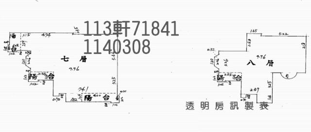 桃園桃園區拍賣大樓-3