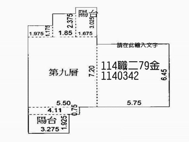 桃園八德法拍大樓-7
