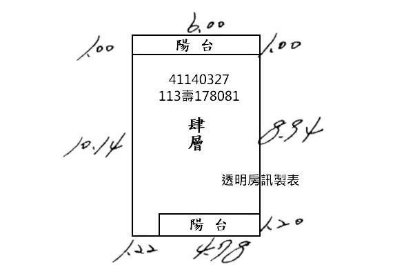 板橋公寓法拍-3