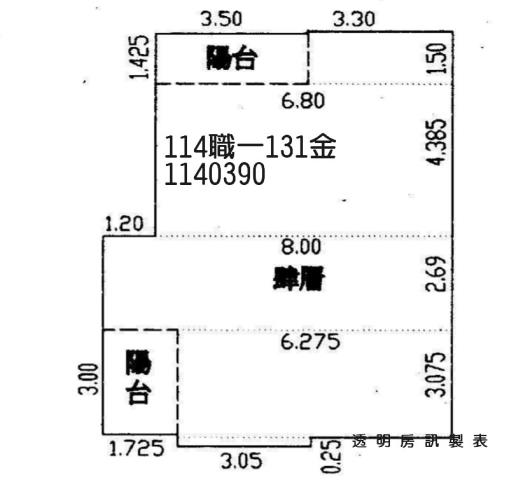 大園法拍華廈-4