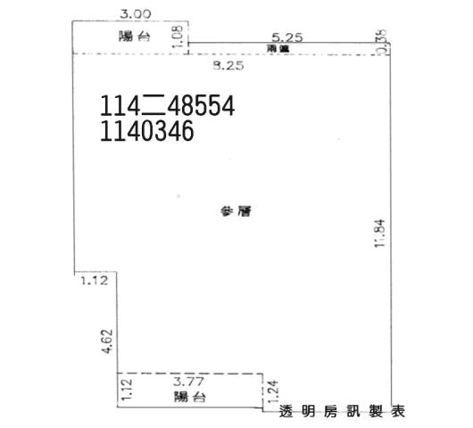 龜山公寓法拍-3