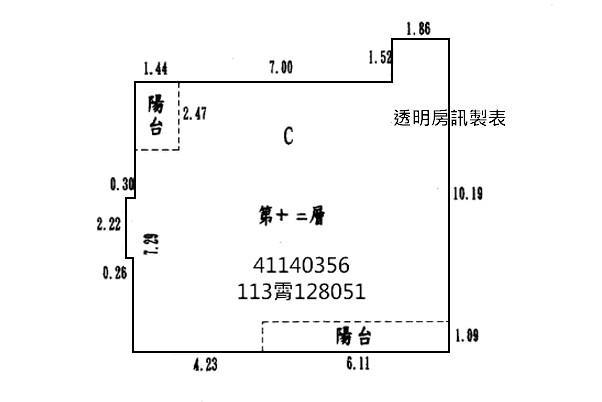 新北樹林法拍大樓-6